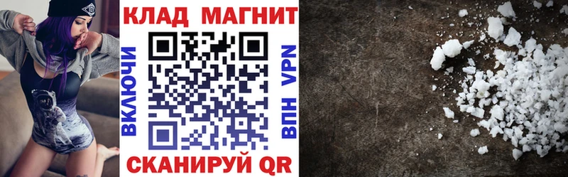 Названия наркотиков Фролово Марихуана  Псилоцибиновые грибы  СОЛЬ  ГАШ  КОКАИН  Меф 