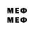 MDMA VHQ jcon