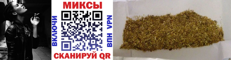 гидра вход  купить наркотик  Фролово  БУТИРАТ Butirat 