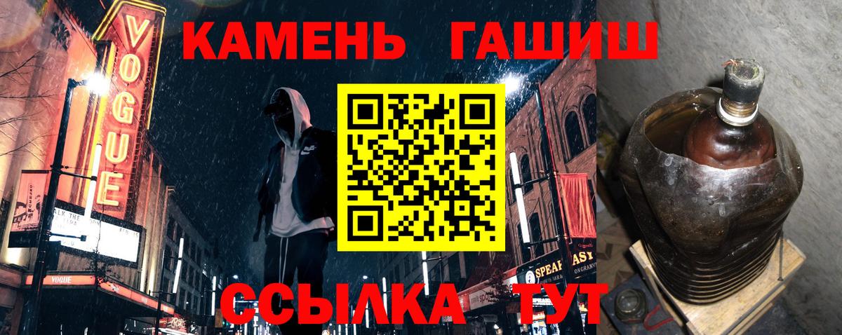 Гашиш AMNESIA HAZE Фролово