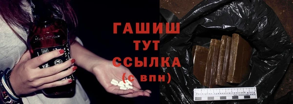 прущие крисы Михайловск