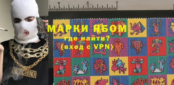 круглые Михайлов
