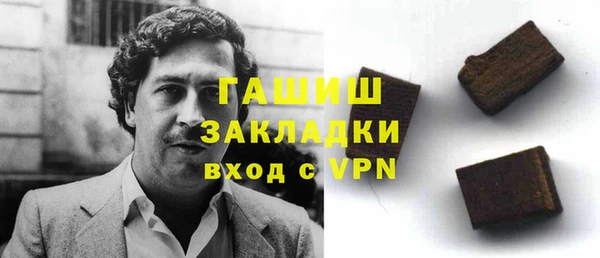 таблы Мегион
