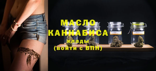 прущие крисы Михайловск