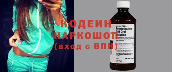 таблы Мегион