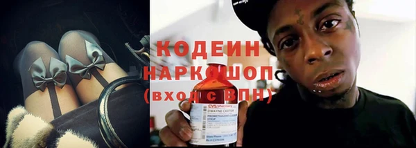 круглые Михайлов