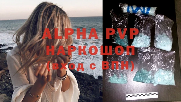 гидропоника Медногорск