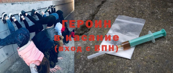 таблы Мегион