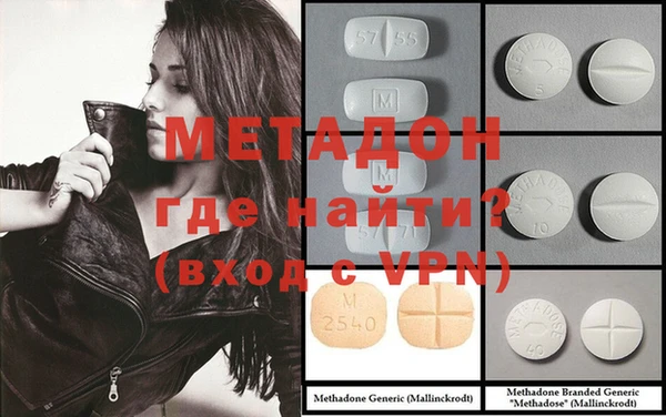 стаф Медвежьегорск