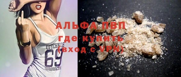 таблы Мегион