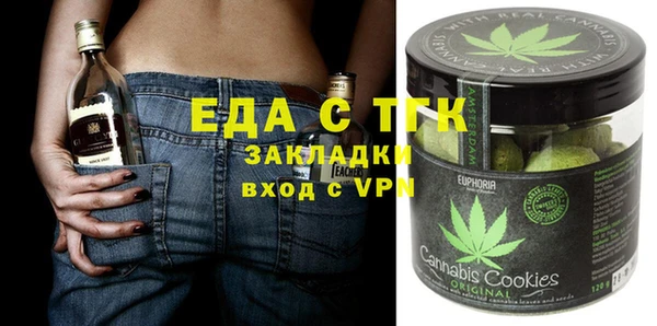 стаф Медвежьегорск