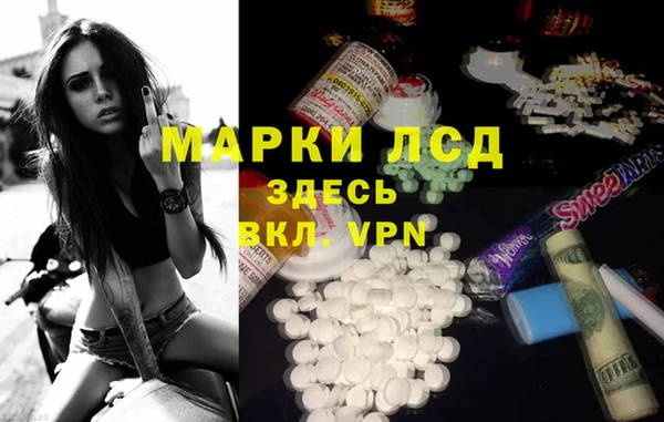 таблы Мегион