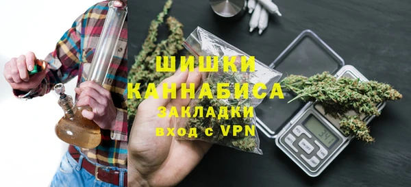 стаф Медвежьегорск