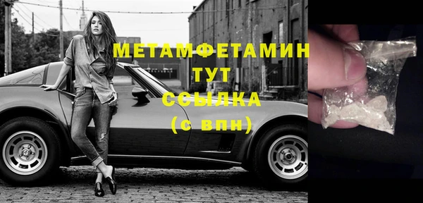 прущие крисы Михайловск
