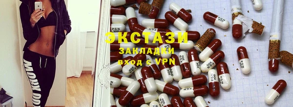 стаф Медвежьегорск