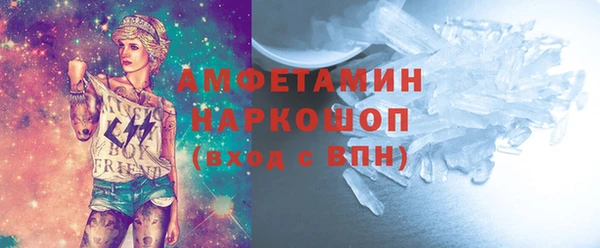 круглые Михайлов