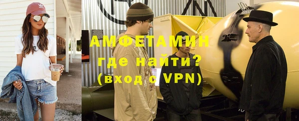 круглые Михайлов