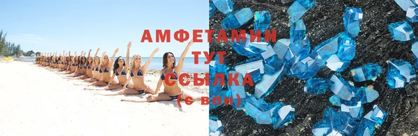 круглые Михайлов