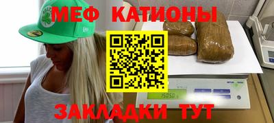 гашиш Гай