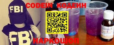 кокаин VHQ Гатчина