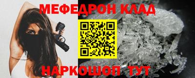 гашиш Гай