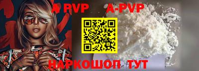 круглые Гагарин