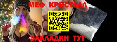 кокаин VHQ Гатчина
