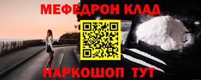 гашиш Гай