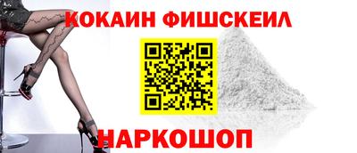 гашиш Гай