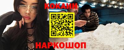 ALPHA-PVP Берёзовский