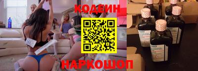 гашиш Гай