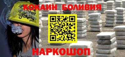 гашиш Гай