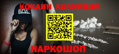круглые Гагарин