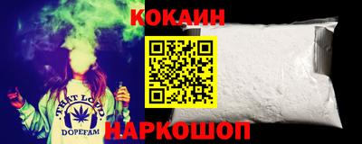 МДМА Беслан