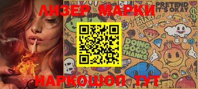 ALPHA-PVP Берёзовский