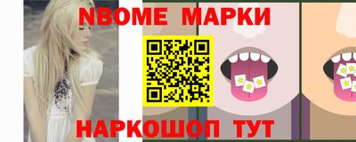 гашиш Гай