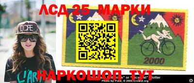 ALPHA-PVP Берёзовский