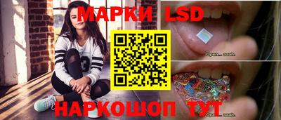 кокаин VHQ Гатчина
