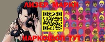 круглые Гагарин