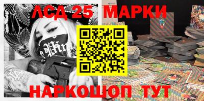кокаин VHQ Гатчина