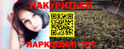 кокаин VHQ Гатчина