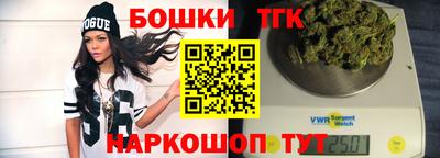 МДМА Беслан