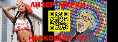 гашиш Гай