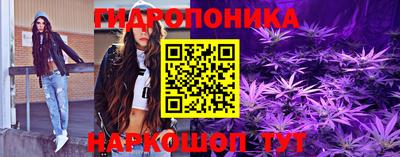 ALPHA-PVP Берёзовский