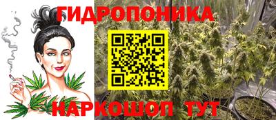 МДМА Беслан