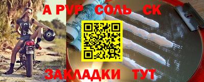 круглые Гагарин