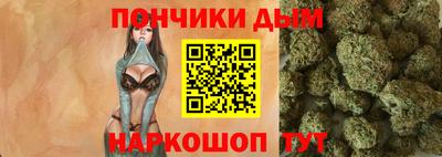 кокаин VHQ Гатчина