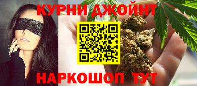 ALPHA-PVP Берёзовский