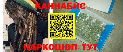 круглые Гагарин