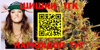 гашиш Гай